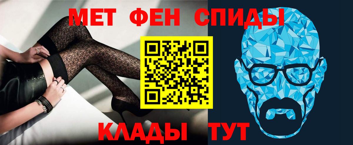 Бугульма  АМФ Premium  Вход с VPN 