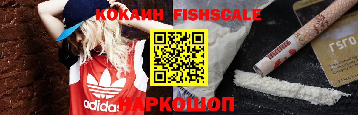 Бугульма  Кокаин Боливия  Вход с VPN 