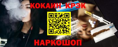 дживик Татарск