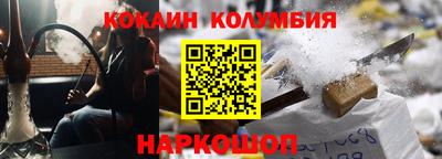 меф Тара