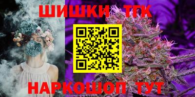 a pvp Ставрополь