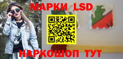мяу мяу кристалл Среднеуральск