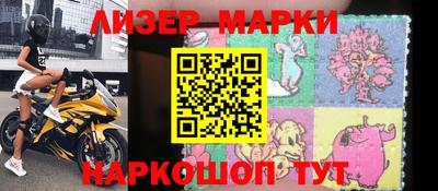 скорость mdpv Тверь