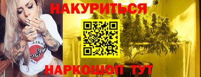 меф Тара