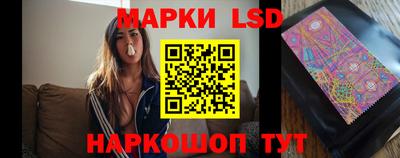 дживик Татарск