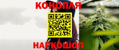 мдма Старая Купавна