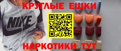a pvp Ставрополь