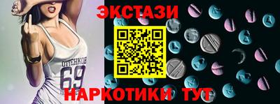 дживик Татарск