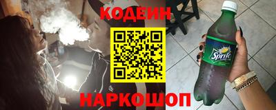 меф Тара