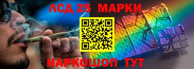 скорость mdpv Тверь