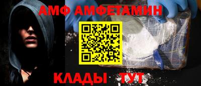 мдма Старая Купавна