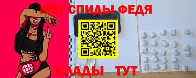 a pvp Ставрополь