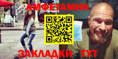 a pvp Ставрополь