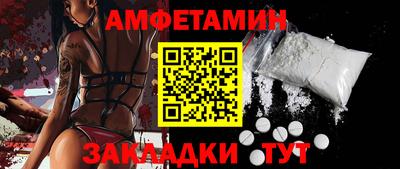 скорость mdpv Тверь