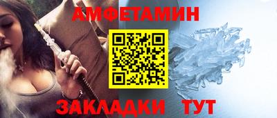 скорость mdpv Тверь