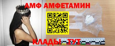 дживик Татарск