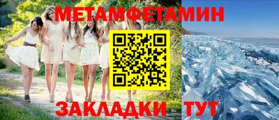 скорость mdpv Тверь