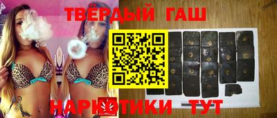 a pvp Ставрополь