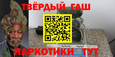 мяу мяу кристалл Среднеуральск