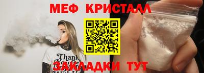 скорость mdpv Тверь