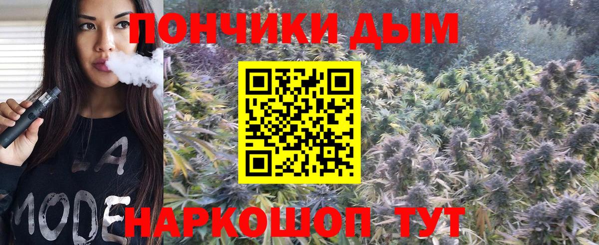МАРИХУАНА LSD WEED  Вход с VPN  Марихуана LSD WEED  Бугульма 
